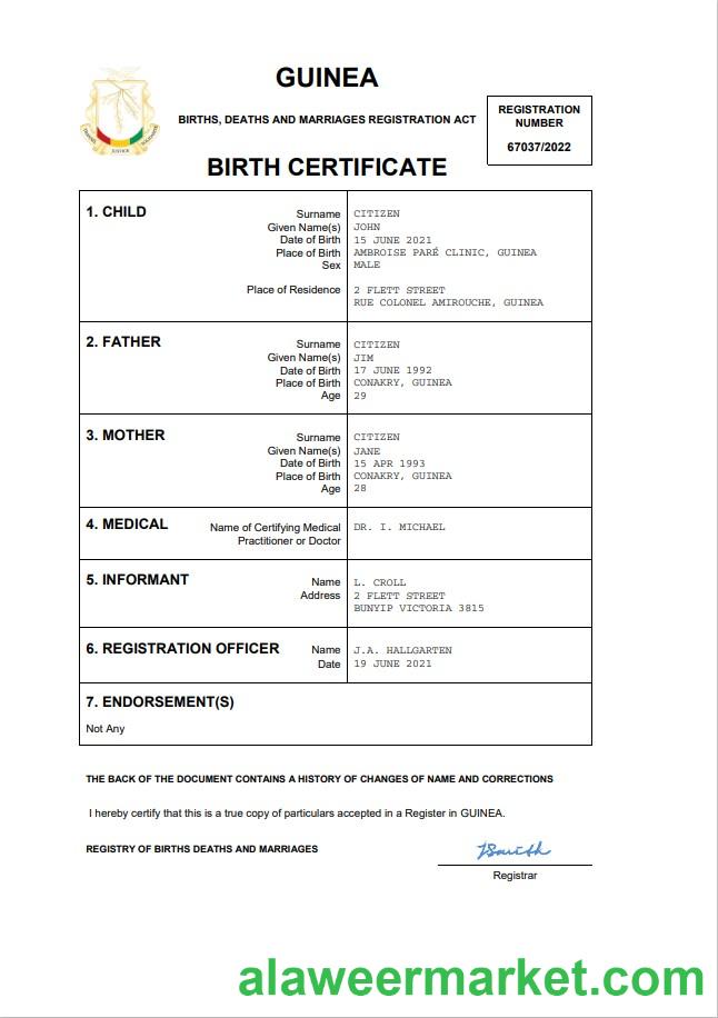 Guinea vital record birth certificate Word and PDF template